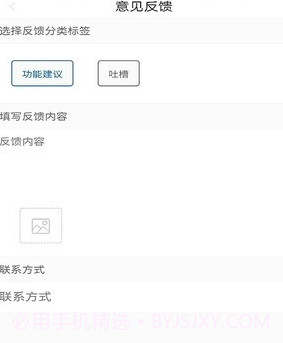 词频单词v1.13截图