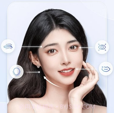 prettyup视频p图v3.9.8截图
