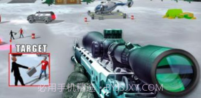 狙击手爆头任务v14.7.9截图
