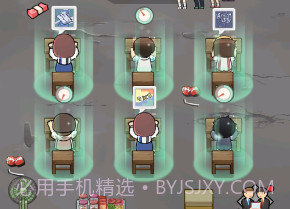 工业大亨4v1.8截图