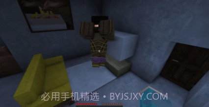 像素岛方块生存v1.9截图