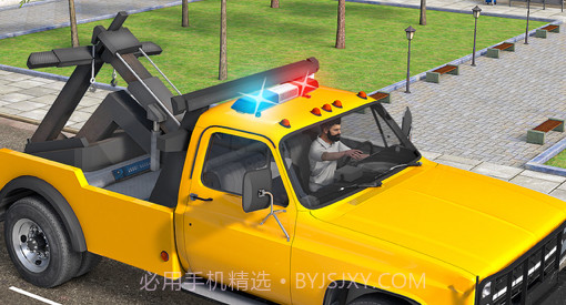 城市司机v1.6截图