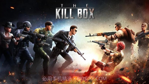 杀手竞技场v1.1.4截图