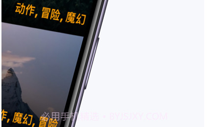 熊猫侠v1.0.19截图