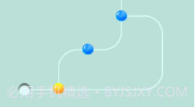 弹珠碰撞v1.8截图