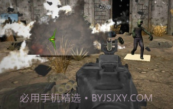 僵尸死战v1.10截图