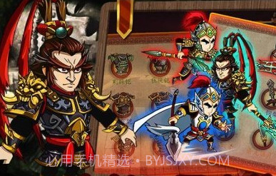 狂斩三国12.1.13截图