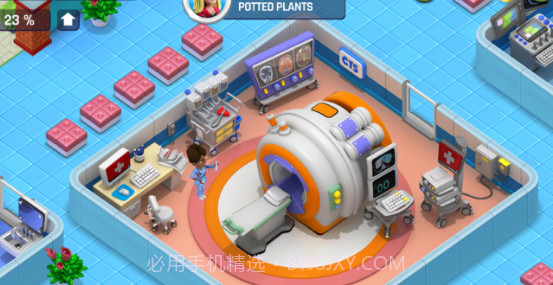 梦想医院v2.0.10截图