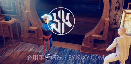 门徒v2.10截图