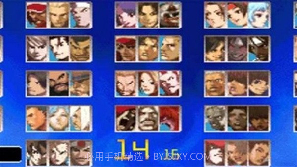 拳皇十周年纪念版1.0.11截图