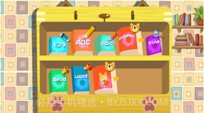 儿童动漫社英语v11.9截图