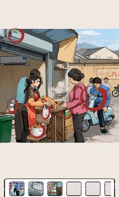 想不到鸭1.5截图