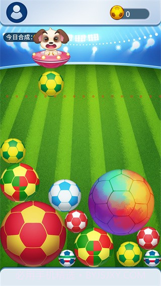 合成大金球1.0.12截图