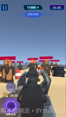 空闲射手v1.0.8截图