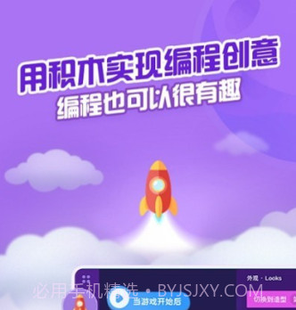 点个猫v4.2.6截图