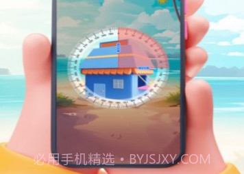 多看测量仪工具v1.0.11截图