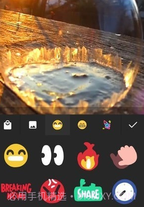 快影视频剪辑v3.1.13截图