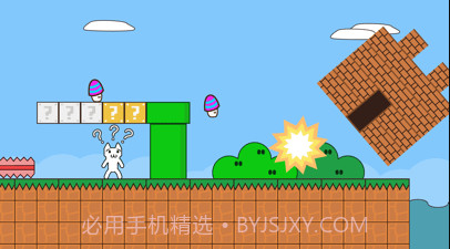 史上最难猫里奥v1.7.6截图