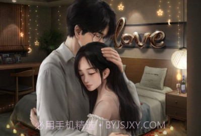 山阴v1.0.7截图
