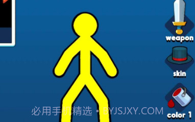 火柴人至高对决MOD菜单20233.2.6截图