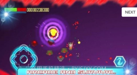 小行星战v1.8截图