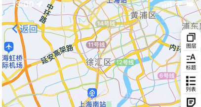 熟路宝v1.0.8截图