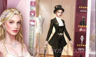 吸血鬼恋人v2.4.14截图