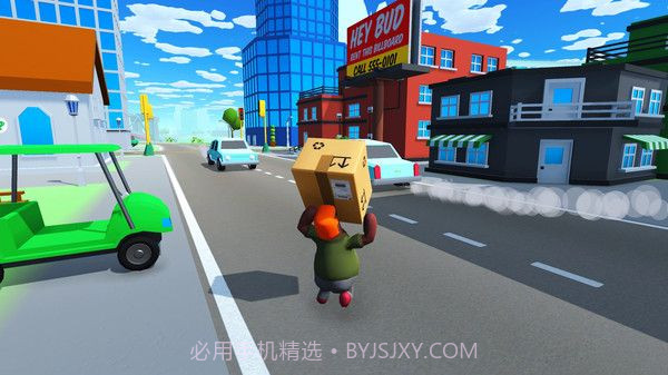 可靠快递完整版v2.10截图
