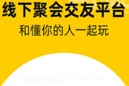有栖v1.0.11截图