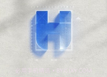 贝壳精工v1.0.0.8截图
