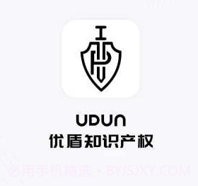 优盾知识产权v1.0.11截图