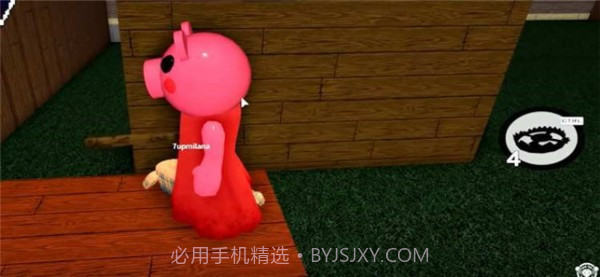 恐怖小猪佩奇v1.7截图