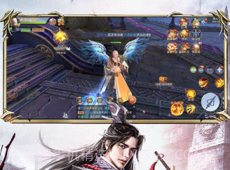 将夜前传v1.0.13截图