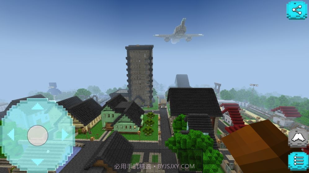 迷你现代城市工艺v2.6截图