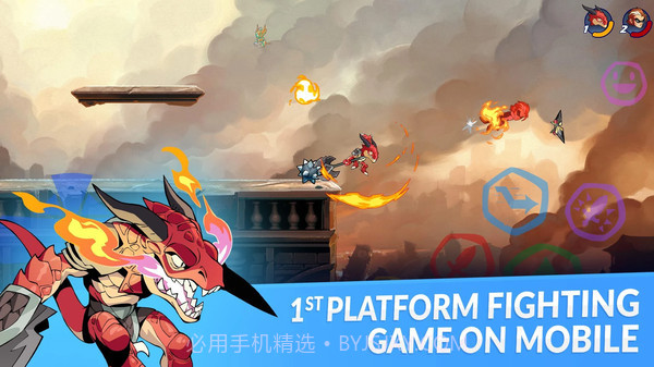 格斗哈拉v4.12截图