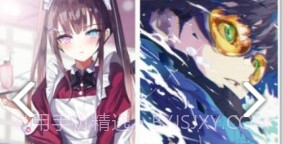 快手图集解析提取V1.7截图