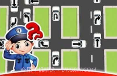 交通堵塞汽车逃生v1.0.10截图
