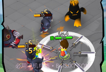 旋转大宝剑v1.0.8截图