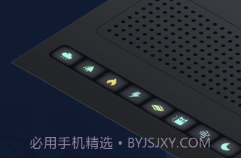 随身听fmv1.0.7截图