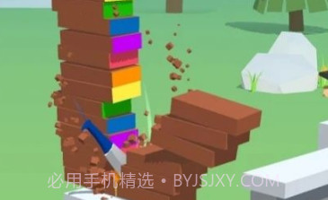 全切大师无广告版v1.7截图