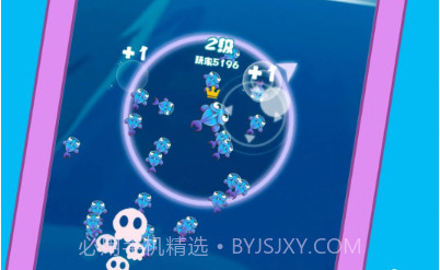 巡游海洋世界v1.0.6截图