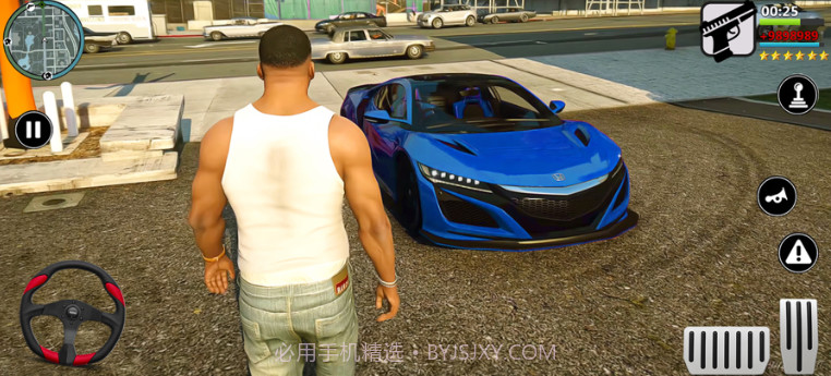 汽车2023v1.9截图