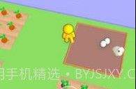 丰收餐厅v0.1.10截图