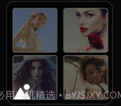 伊人APPv1.4截图