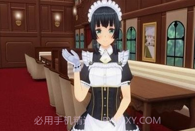 3D定制女仆第三代v1.0.7截图