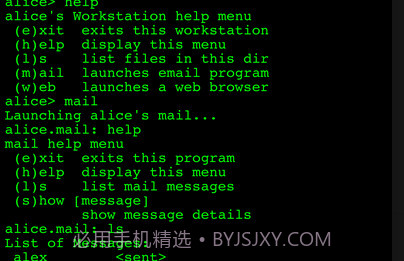 Hack RUNv1.5截图