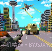 公路射击3Dv1.9截图