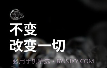 Only Onev5.35.5截图