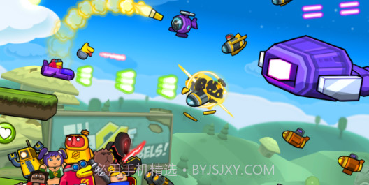 卡通射手2v1.10截图