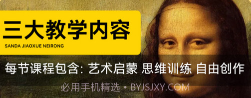 淘米熊v1.3.6截图